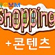 http://outdoorbrand.zigumsports.com/data/editor/2507/thumb-719647de7fbf7c93d3bd1a26620298a4_1753524907_3039_80x80.jpg